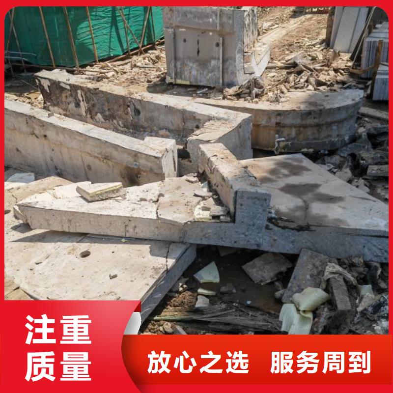 切割临时固结切割诚信经营