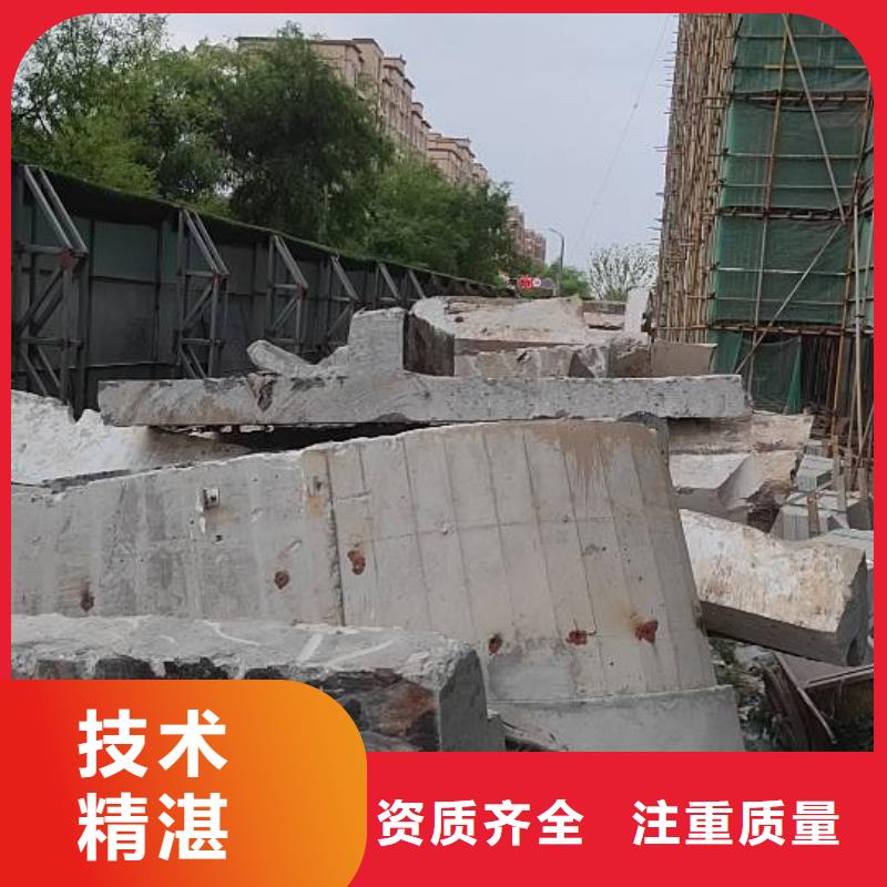 切割-桥墩切割工程2025公司