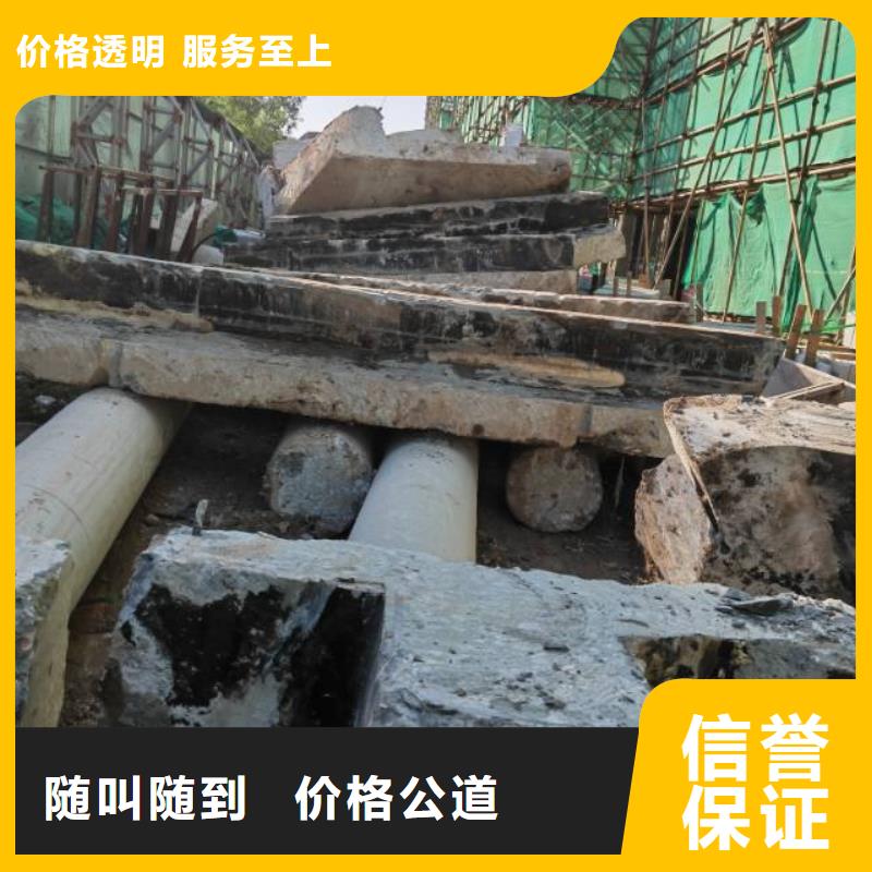 切割梁柱切割公司