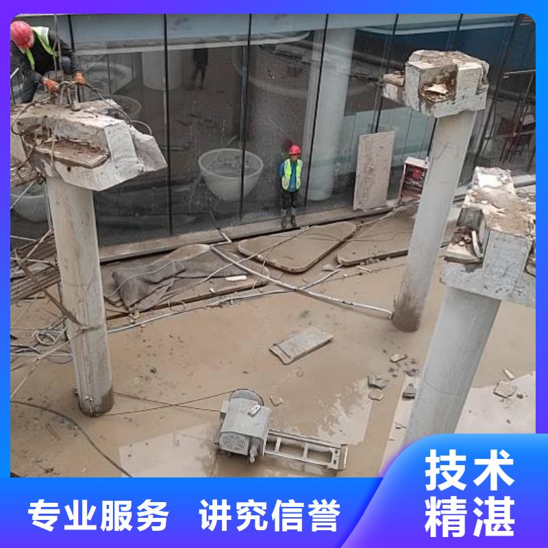 切割混凝土静力切割多家服务案例