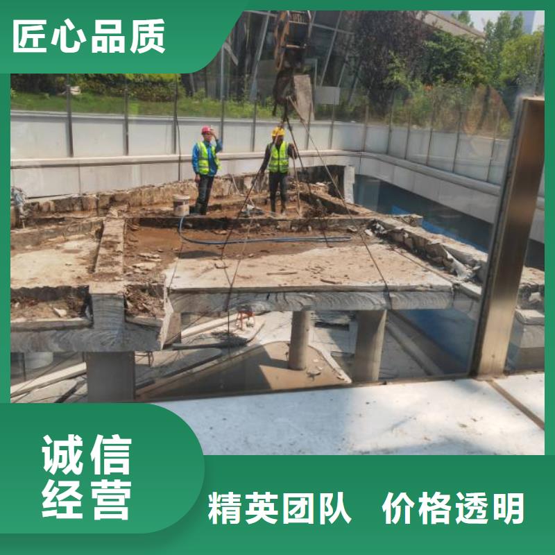 切割混凝土保护性切割服务热情