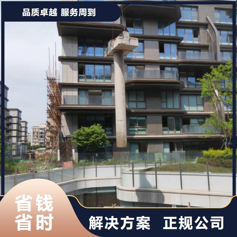 切割-楼板切割技术好