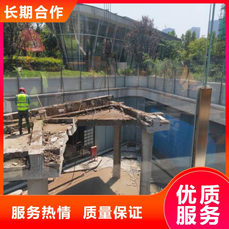 切割_钢筋混凝土切割品质好