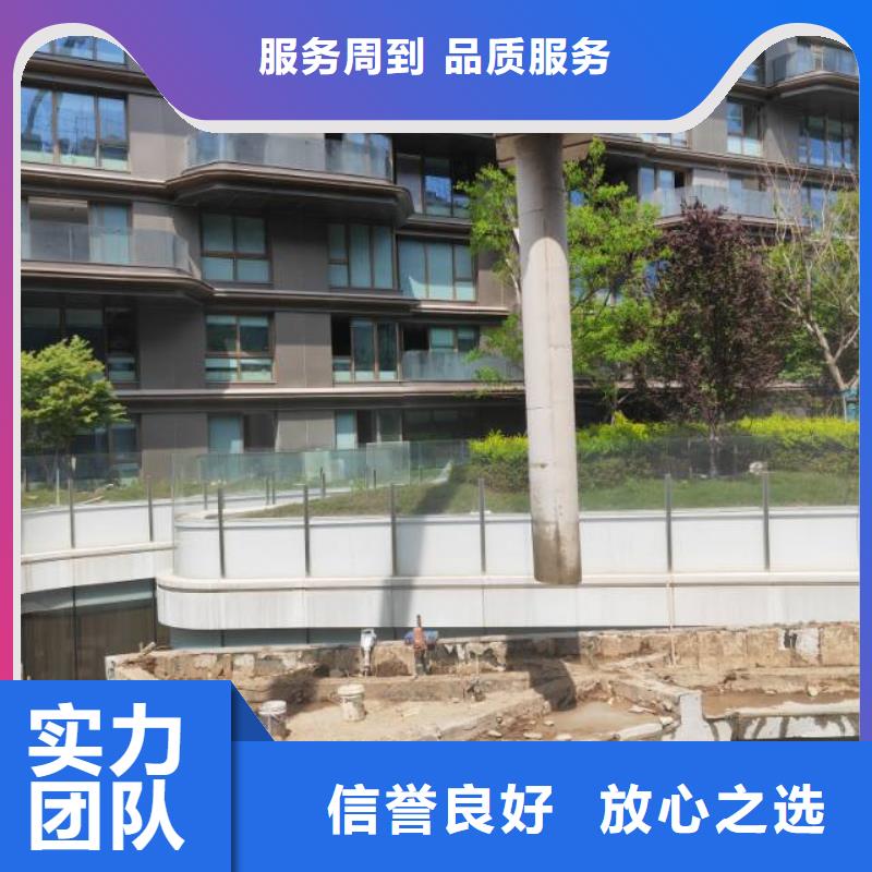 切割【临时支座切割】2025专业的团队