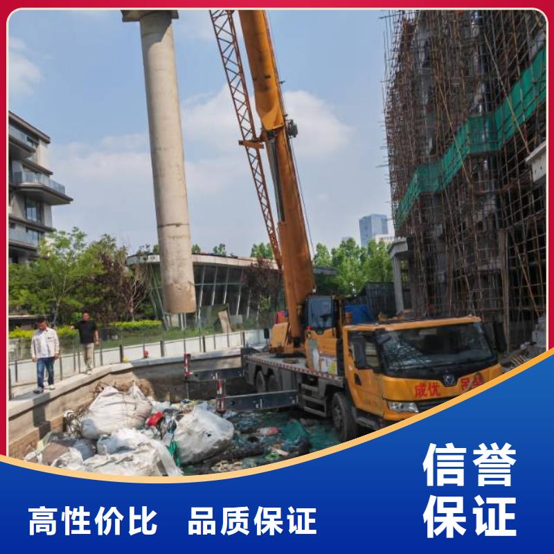 切割防撞墙切割口碑公司