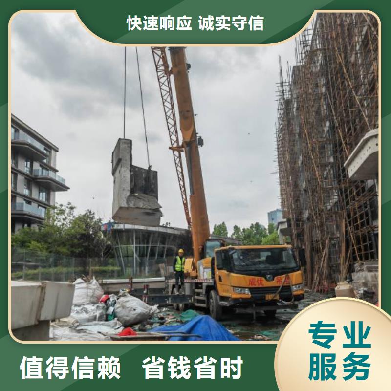 切割,梁柱切割专业可靠