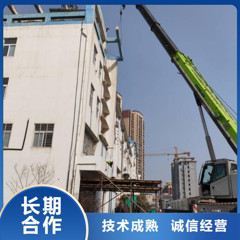 切割防撞墙切割