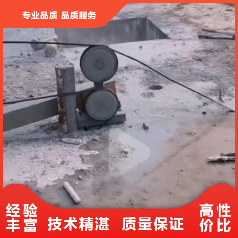 切割-桥墩切割工程品质优