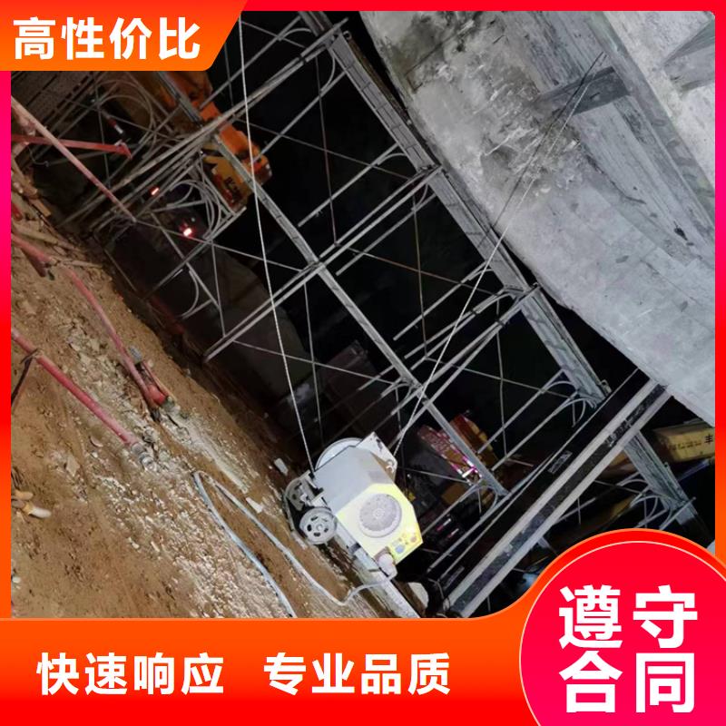 切割绳锯切割实力雄厚