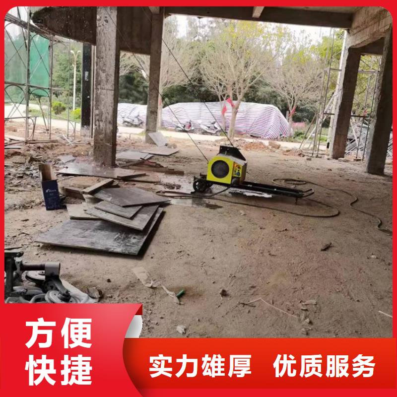 切割,梁柱切割专业可靠