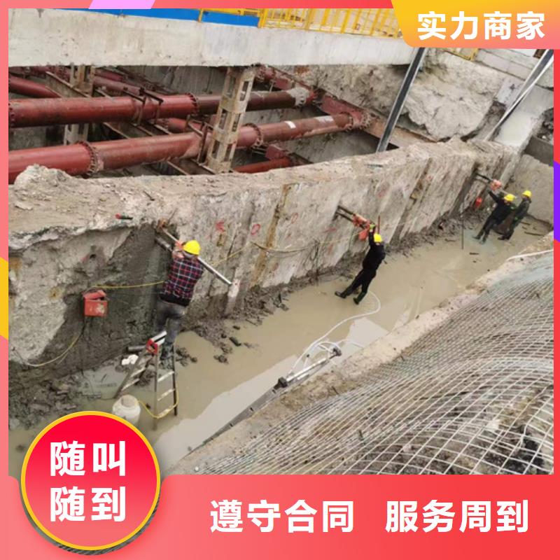 切割绳锯切割放心之选