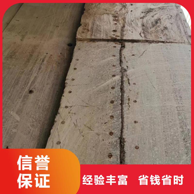 切割混凝土保护性切割服务热情