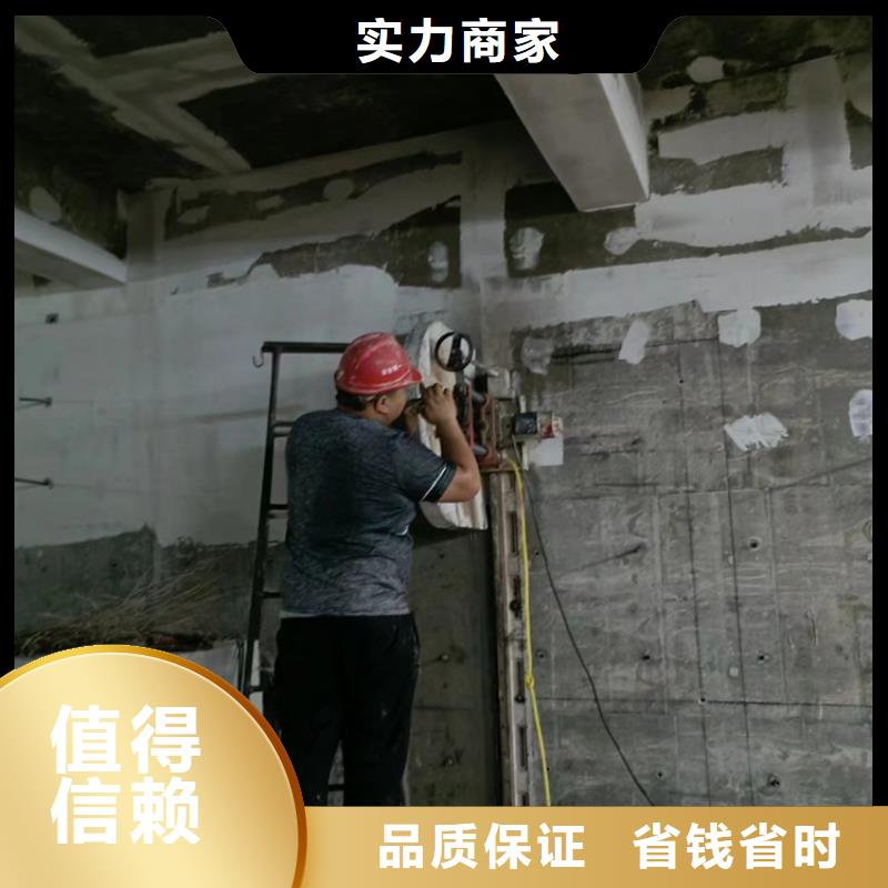【切割】混凝土钻孔技术成熟