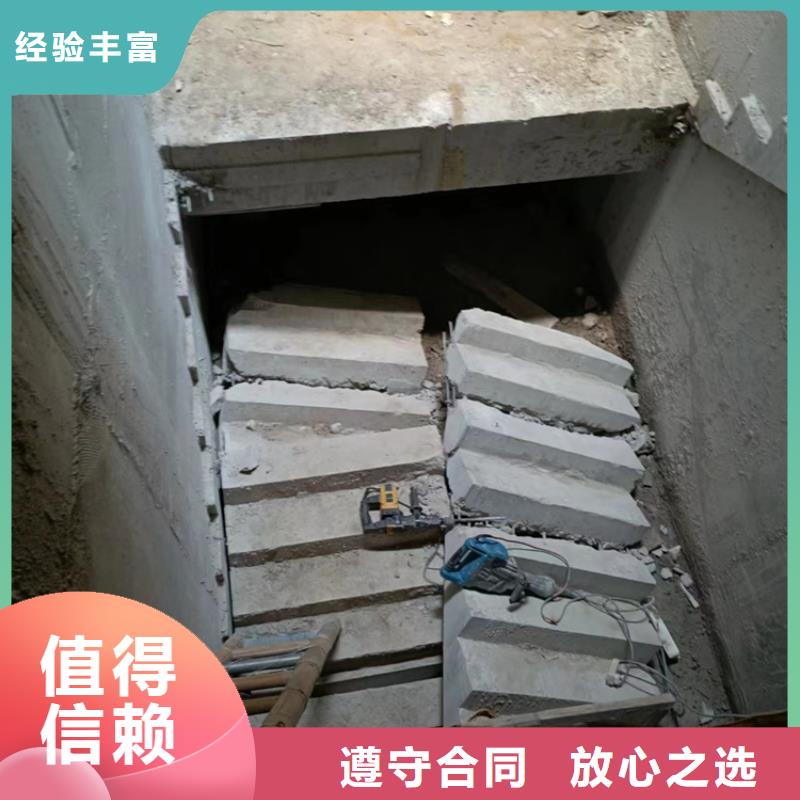 切割临时支座切割价格低于同行