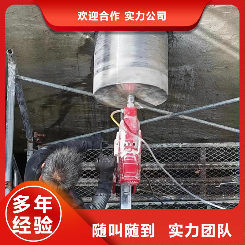 切割,混凝土切割行业口碑好
