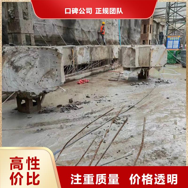 切割,绳锯切割从业经验丰富