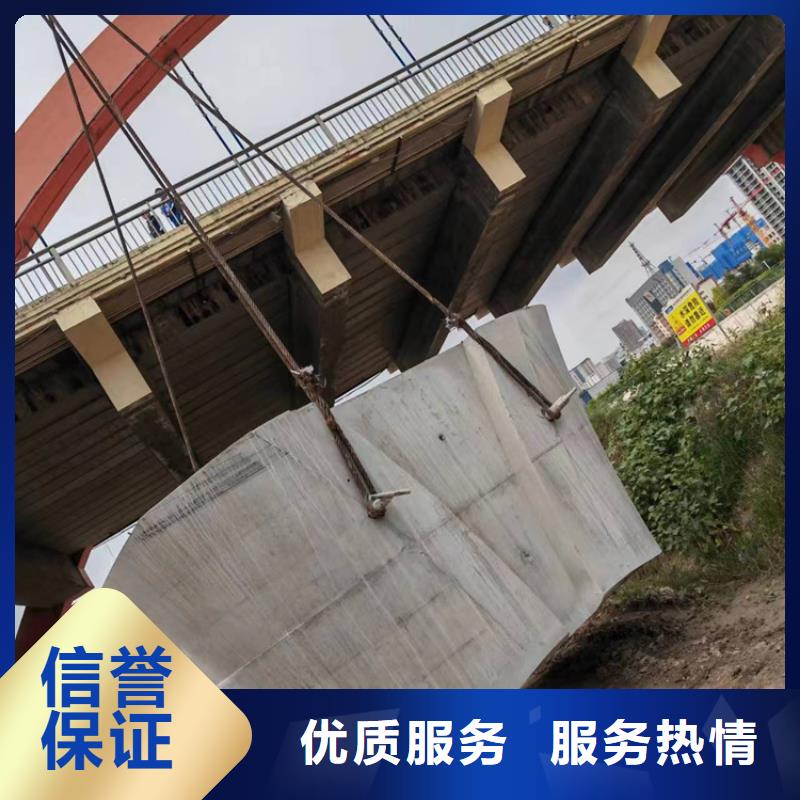 切割-钢筋混凝土切割技术精湛
