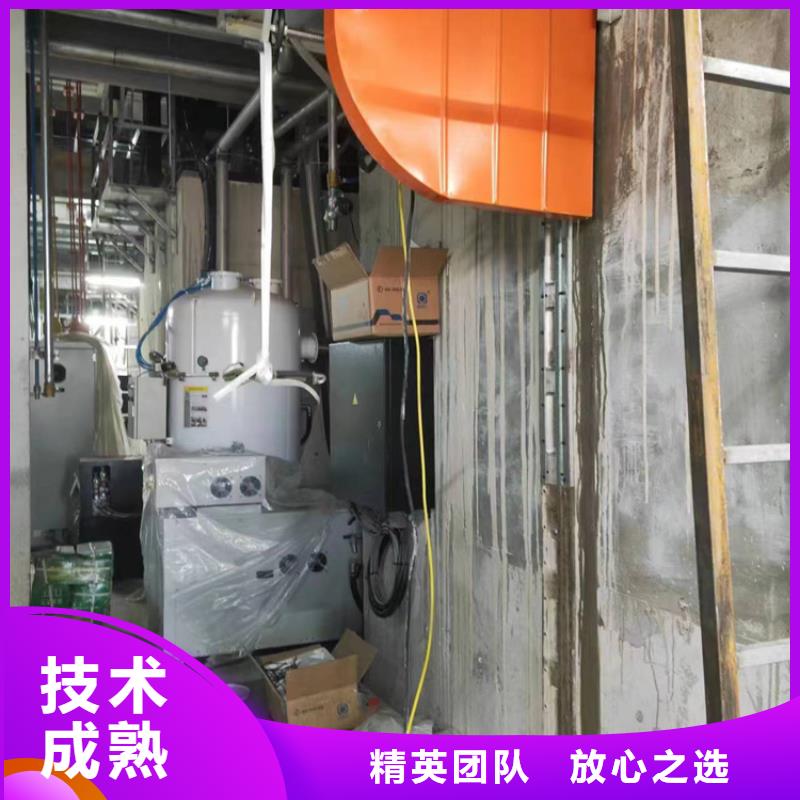 切割_剪力墙切割实力公司