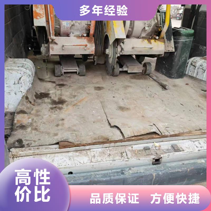 切割,临时固结切割随叫随到