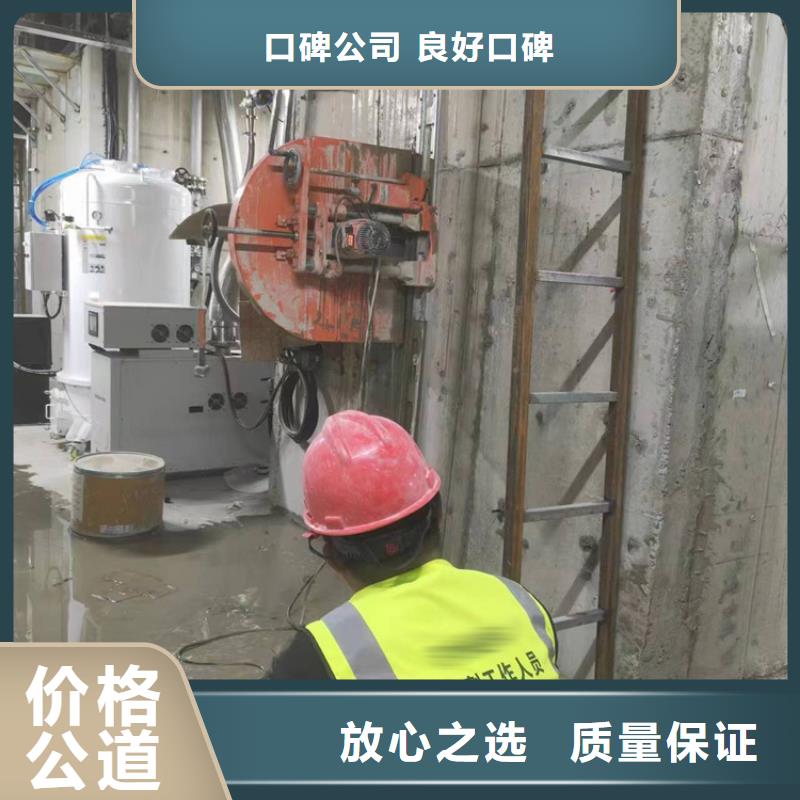 切割,混凝土钻孔价格公道