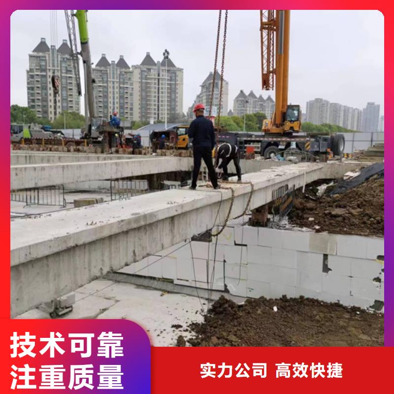 切割,梁柱切割专业可靠