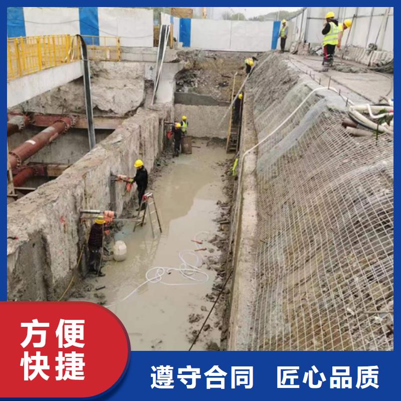 切割_剪力墙切割实力公司
