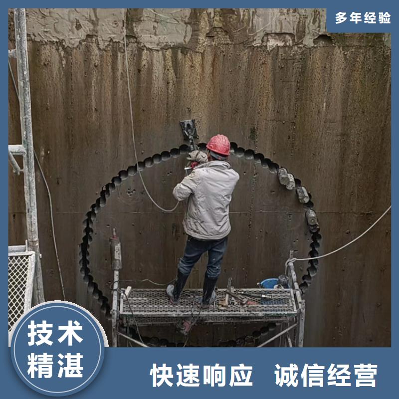 切割_临时固结切割技术可靠