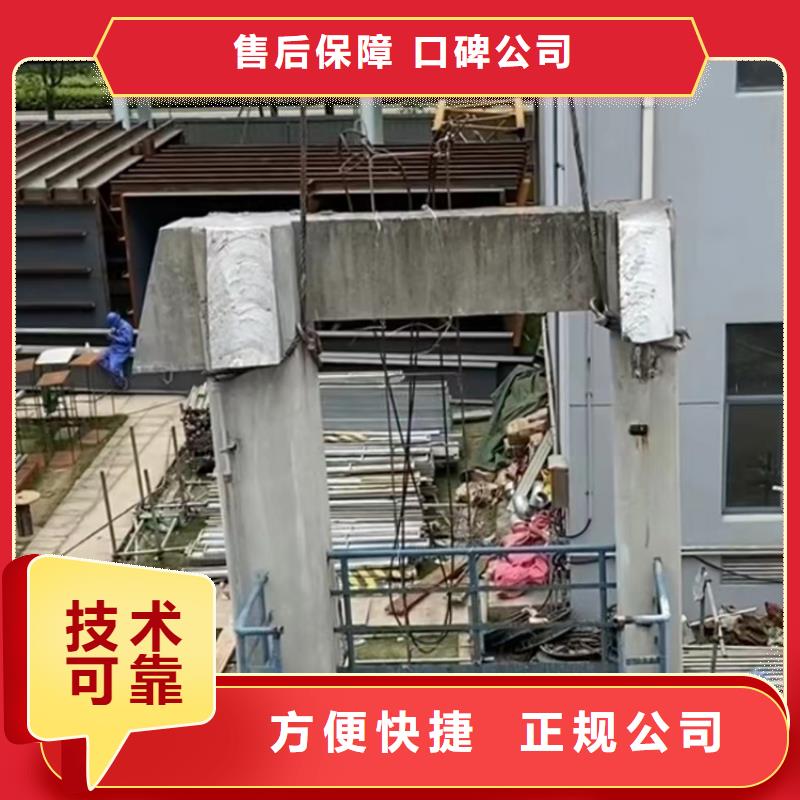 切割,混凝土切割行业口碑好