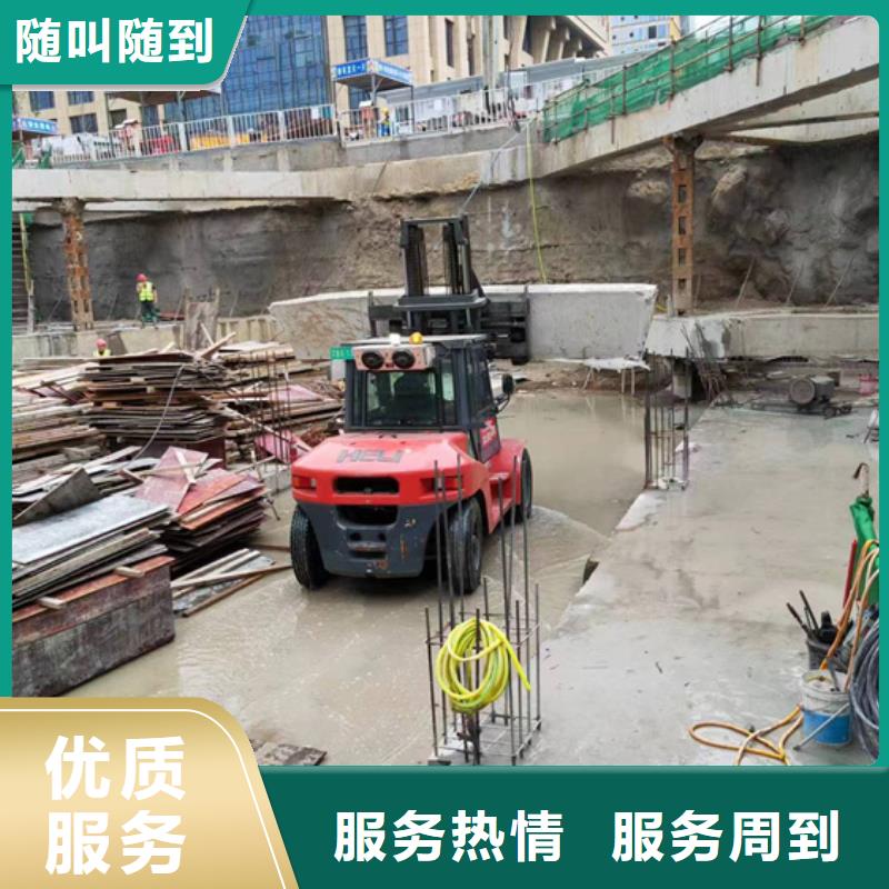 【切割墙体切割工程解决方案】