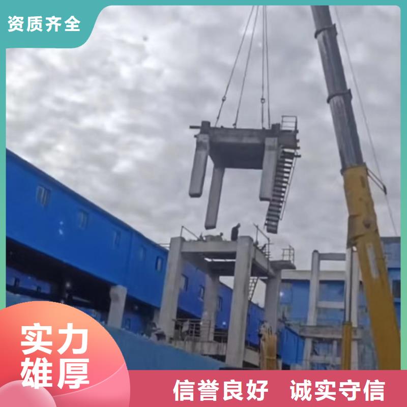 切割,临时支座切割靠谱商家
