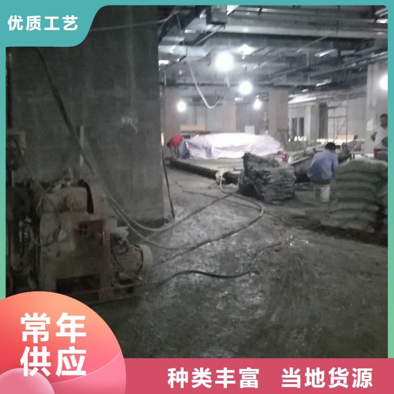 【地基注浆房屋下沉注浆产品优势特点】