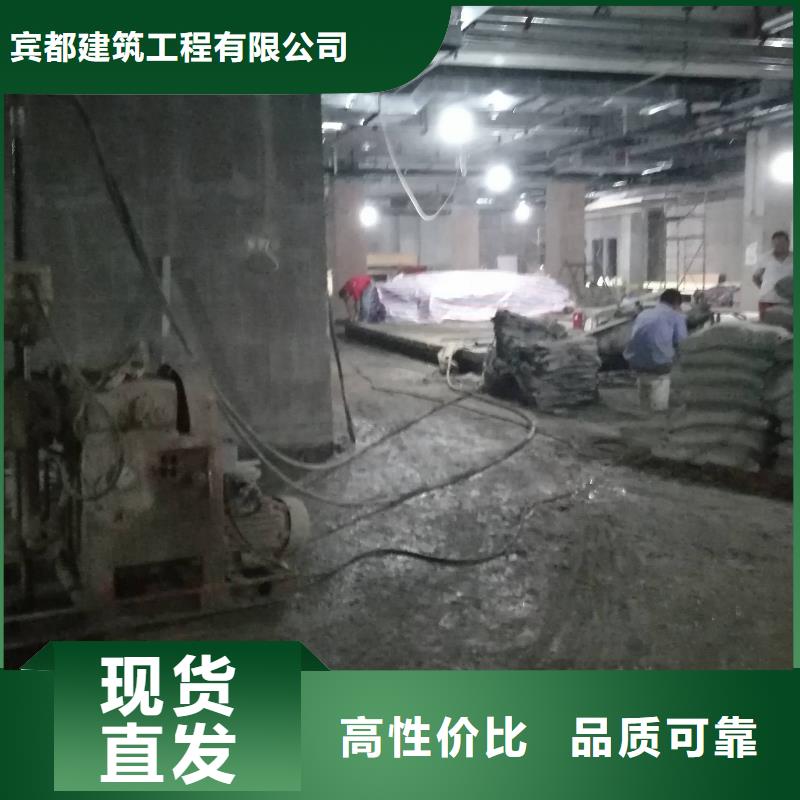 【地基注浆】_房屋下沉注浆种类齐全