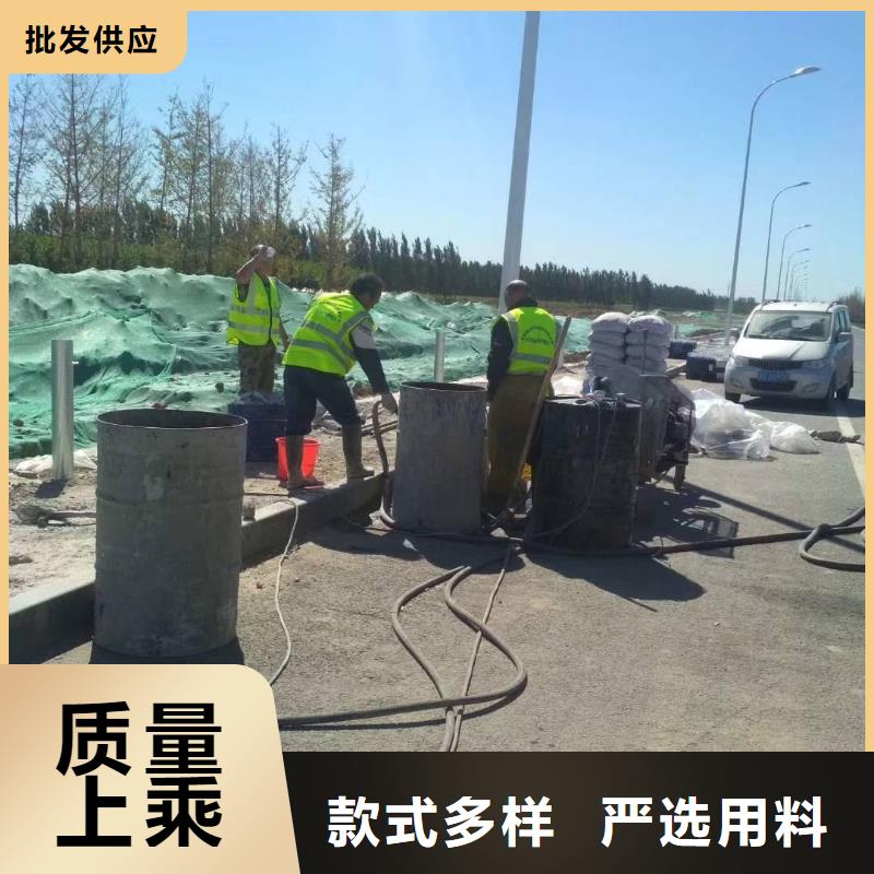 地基注浆高速路基下沉注浆量少也做