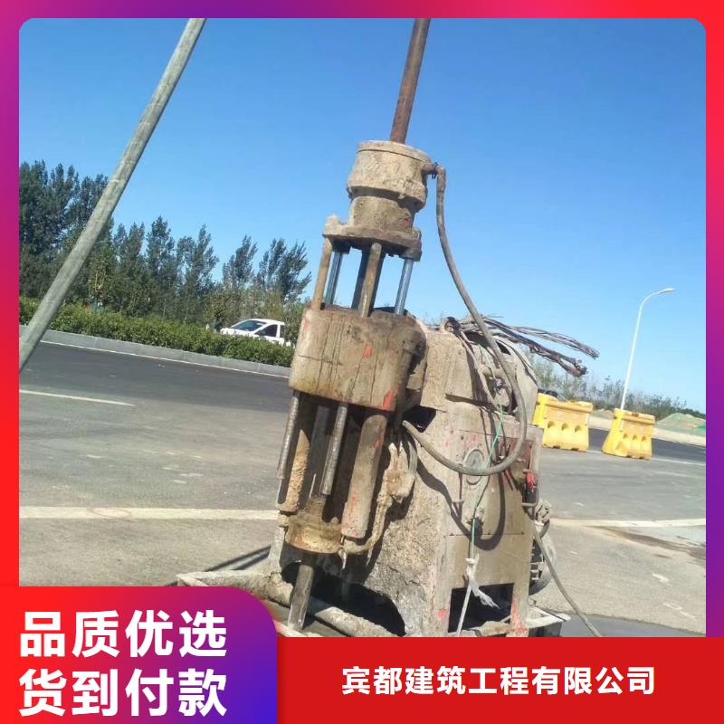 地基注浆地基下沉注浆海量现货直销