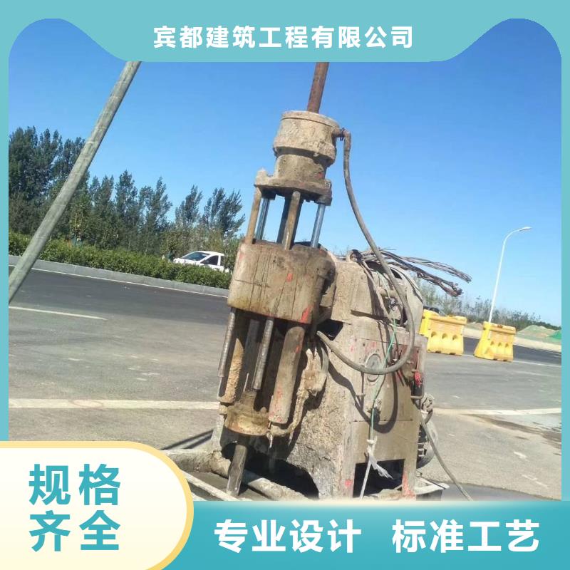 地基注浆老品牌厂家