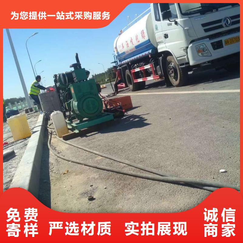 地基注浆厂房下沉注浆源头厂家经验丰富