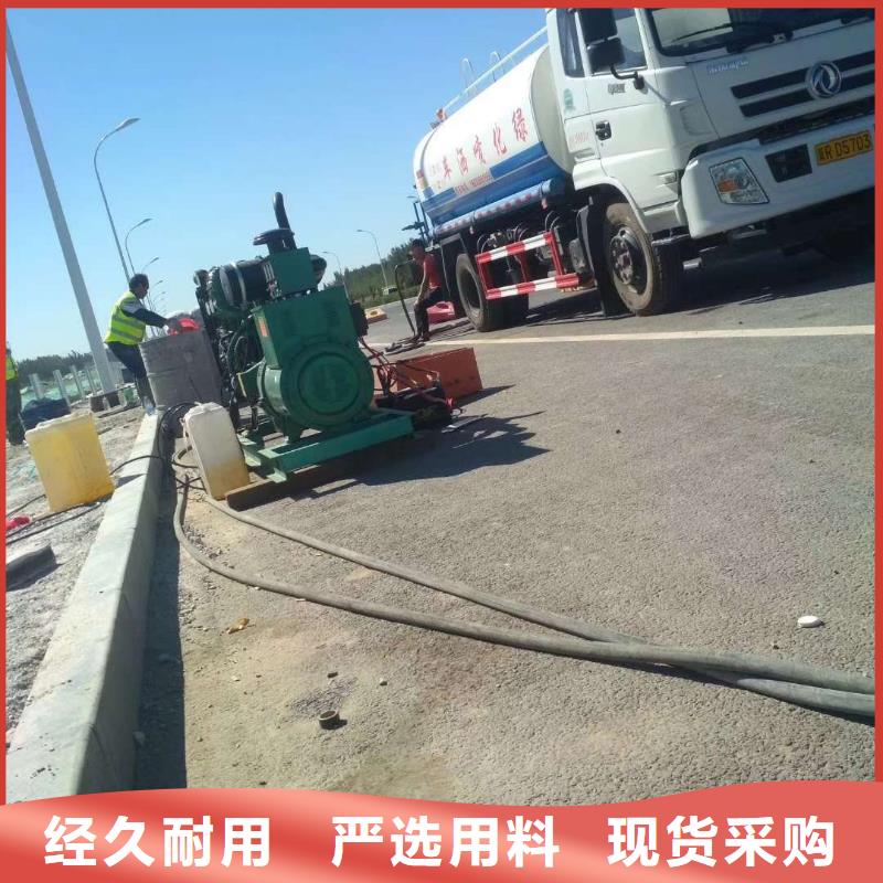 地基注浆_房屋下沉注浆随心所欲定制