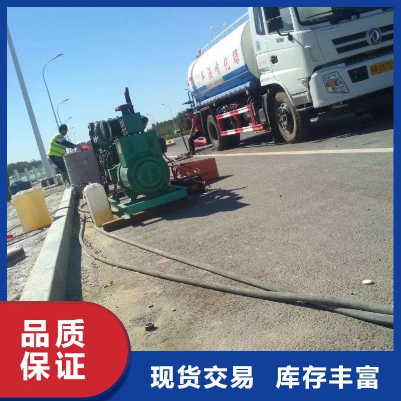 地基注浆地基下沉注浆种类多质量好