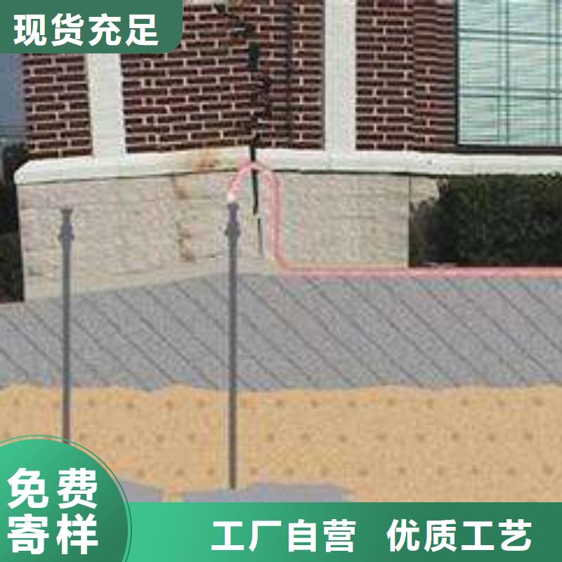 地基注浆高速路基下沉注浆采购