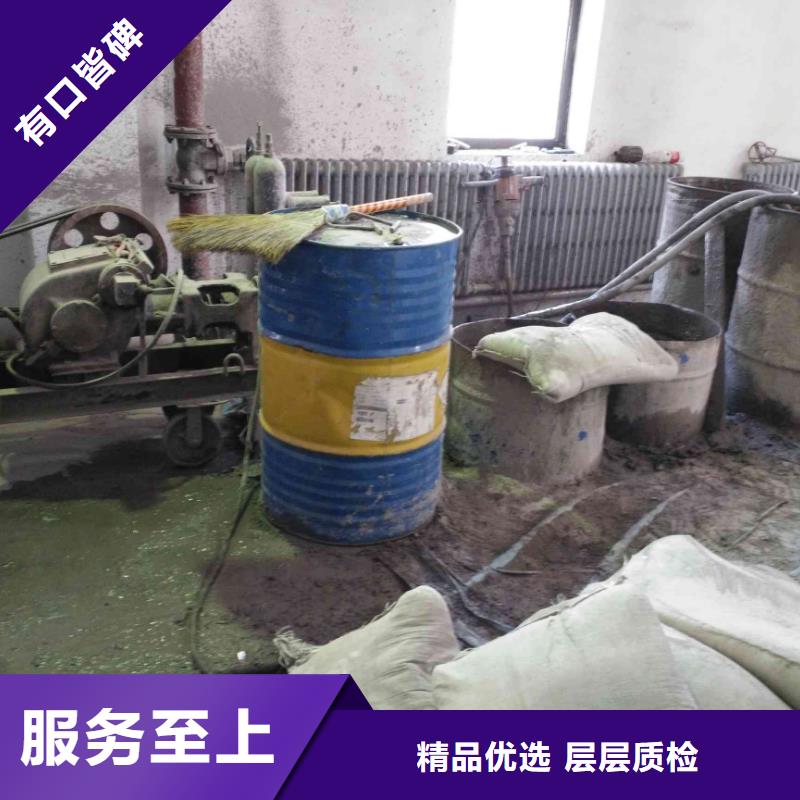 地基注浆高速路基下沉注浆采购