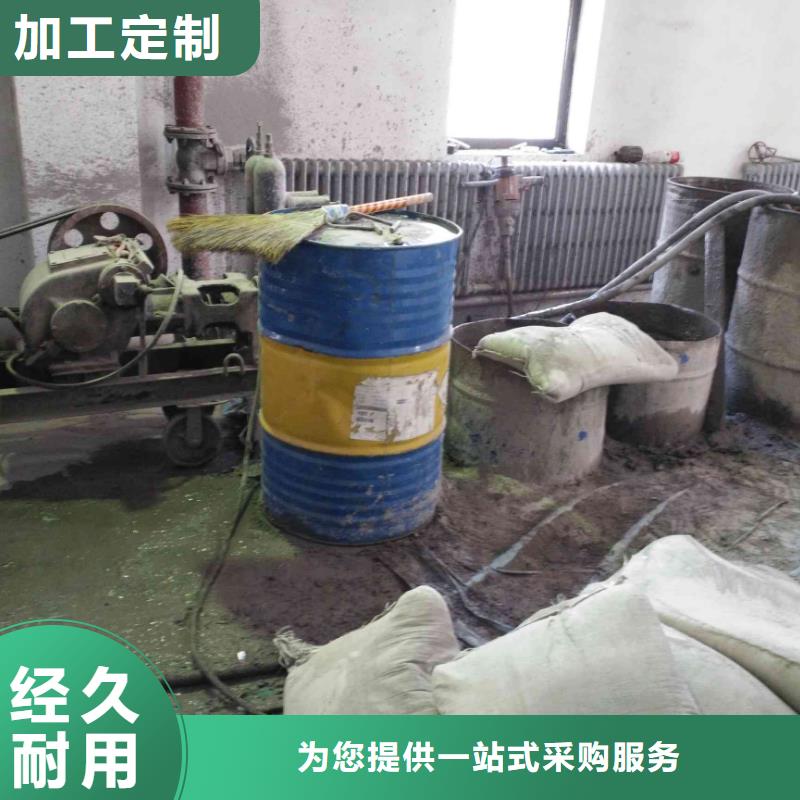 地基注浆地面下沉注浆优质货源