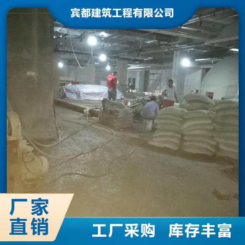 【地基注浆设备基础下沉注浆支持非标定制】