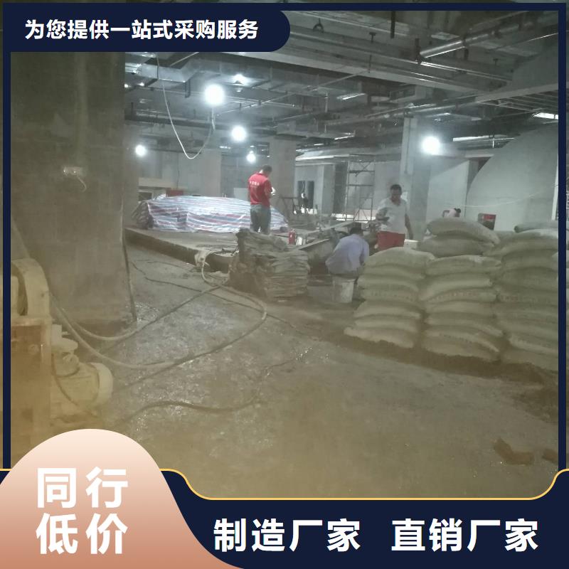 地基注浆高速路基下沉注浆一站式采购