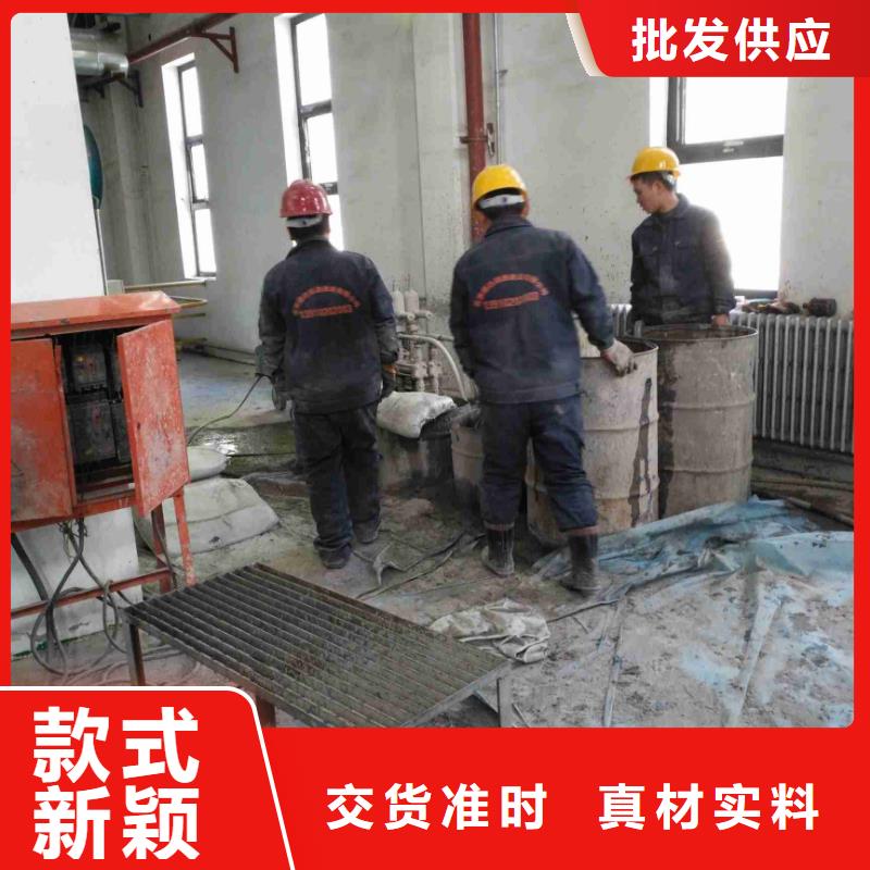 地基注浆【公路下沉注浆】为品质而生产