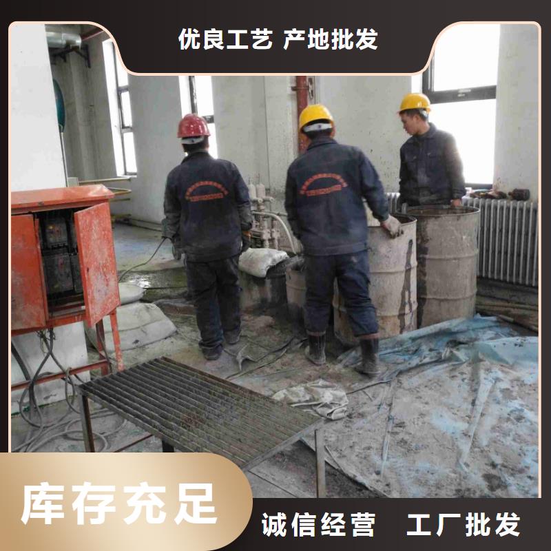 地基注浆高聚合物注浆真材实料诚信经营