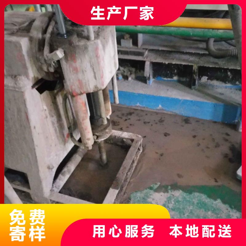 地基注浆地基下沉注浆供应商