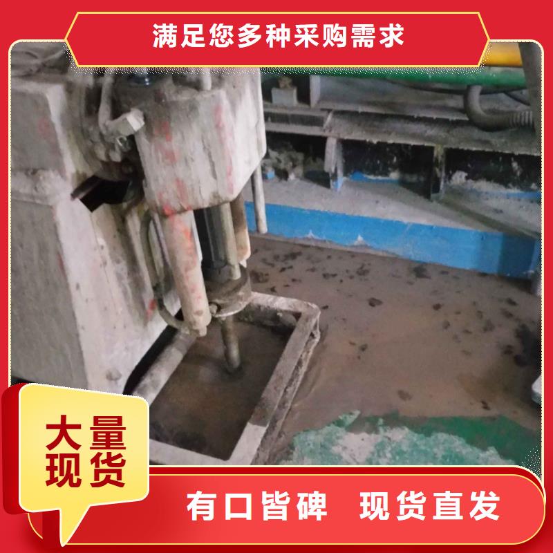 【地基注浆高聚合物注浆安心购】