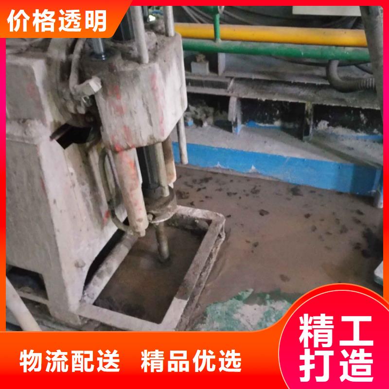 【地基注浆】高速路基下沉注浆定制零售批发