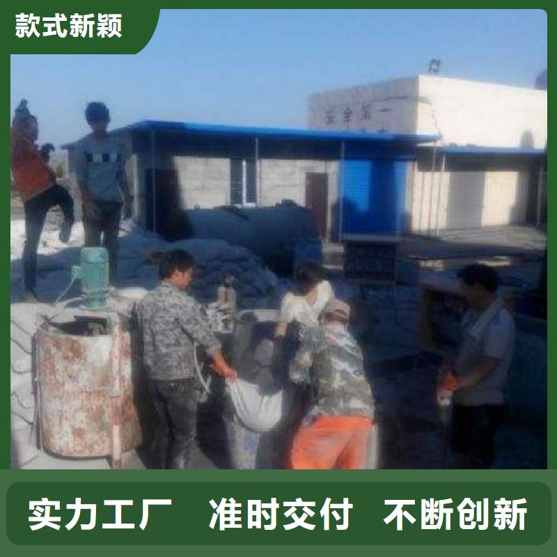 地基注浆高聚合物注浆真材实料诚信经营
