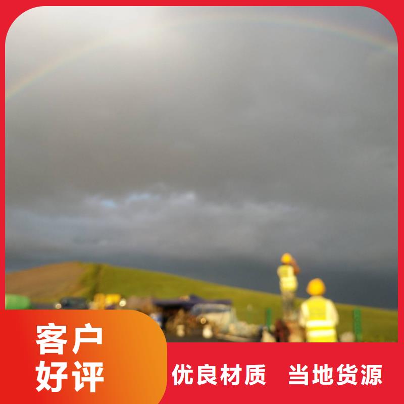 地基注浆,高速路基下沉注浆满足客户需求